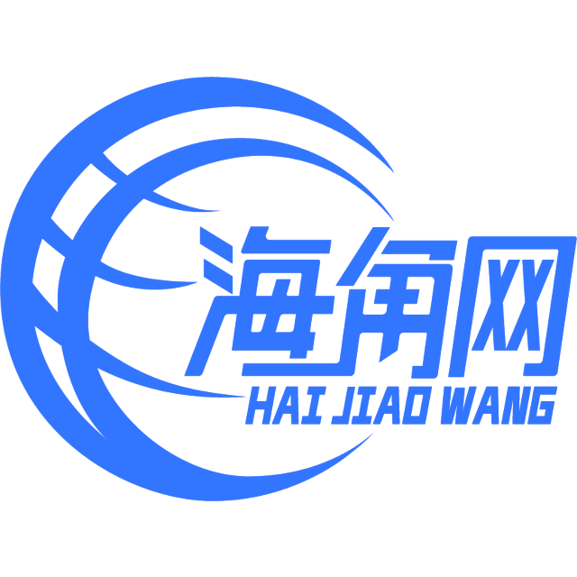 超级的眼神